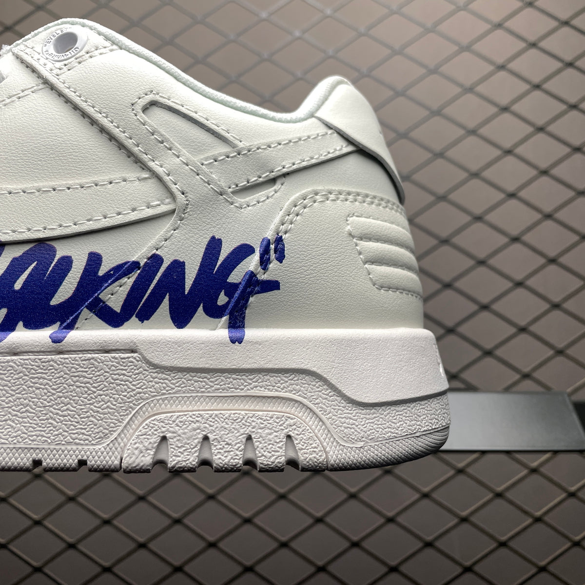 Off-White Out of Office