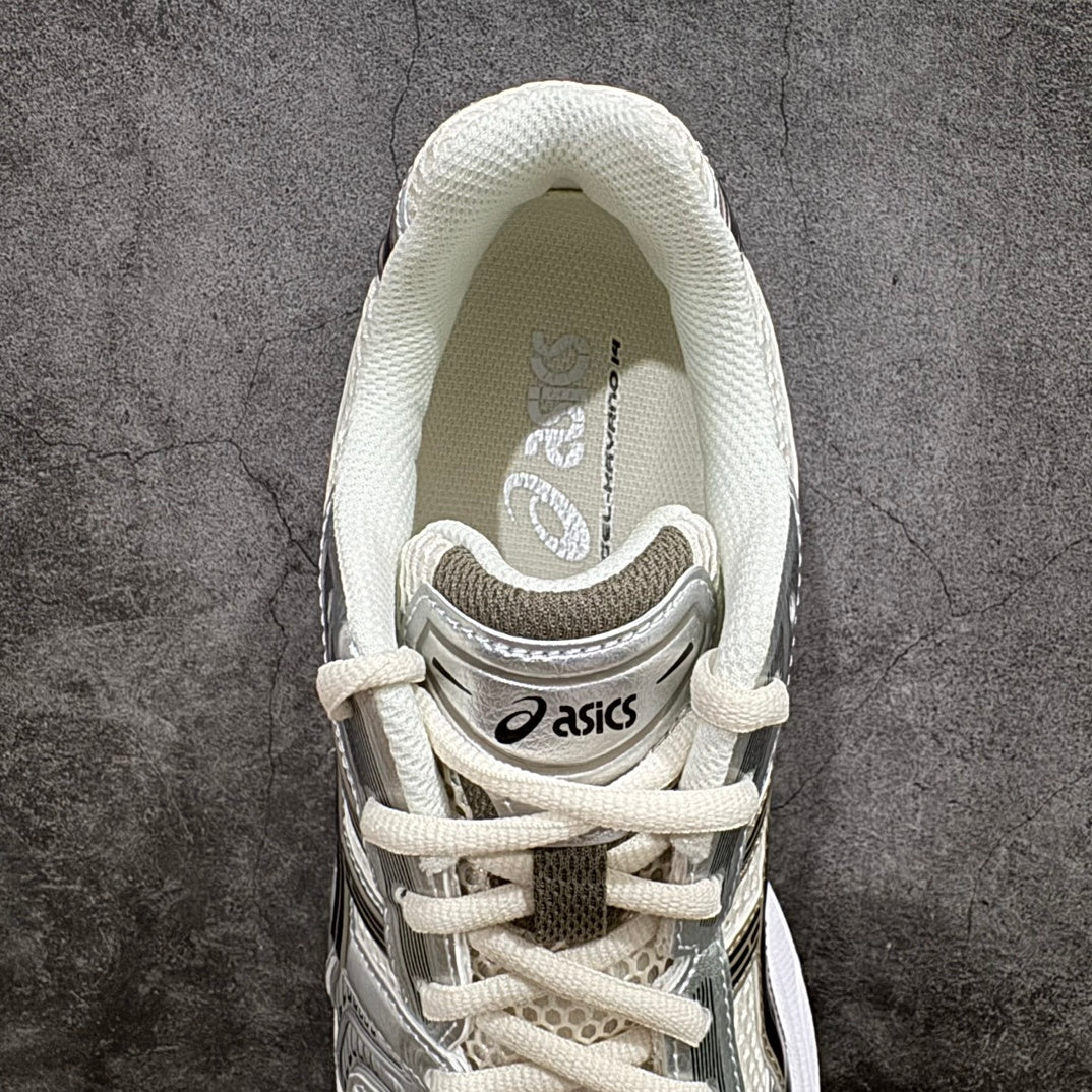 Asics Gel Kayano 14
