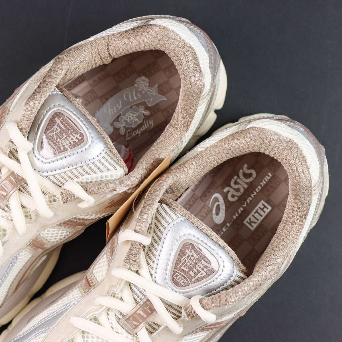 Asics Gel Kayano 12.1