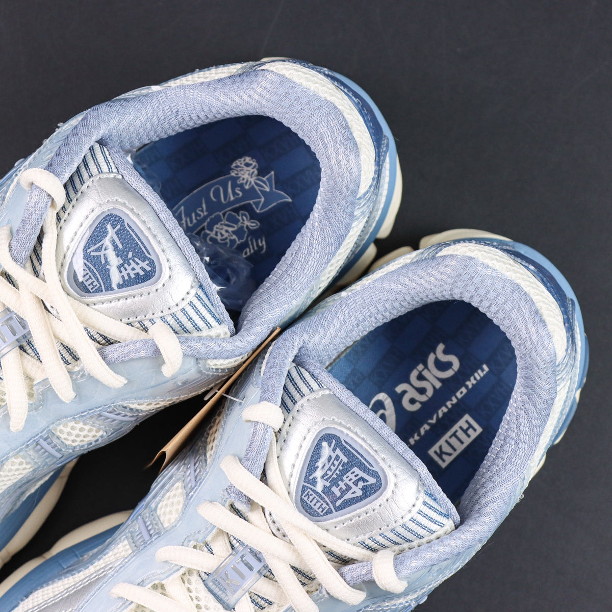 Asics Gel Kayano 12.1
