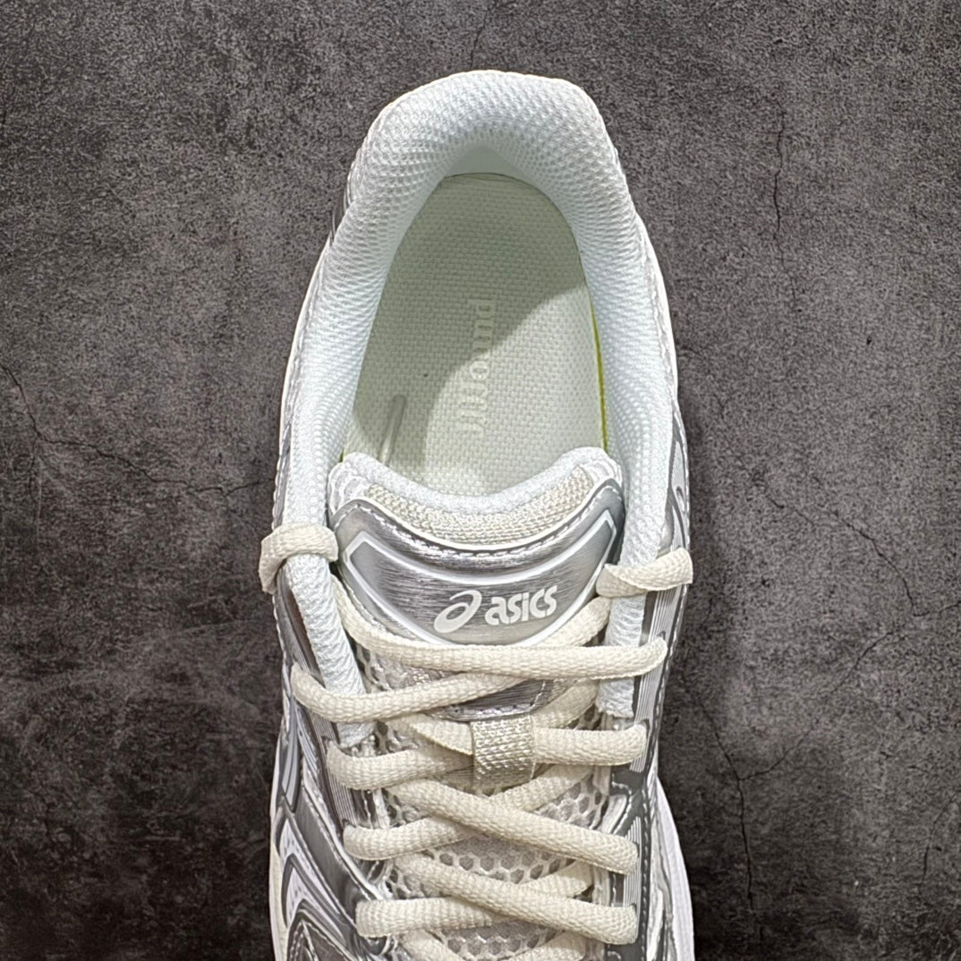 Asics Gel Kayano 14